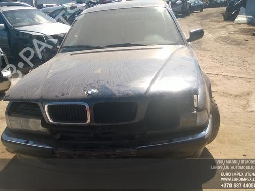 Electronic module BMW 7 (E38) 730 i, iL | BP33485744M83 - Image 3