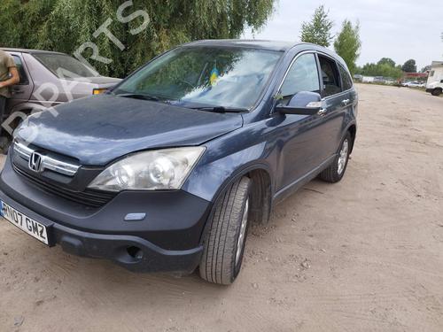 Electronic module HONDA CR-V III (RE_) 2.2 i-CTDi 4WD (RE6) | BP32909516M83  - Image 5