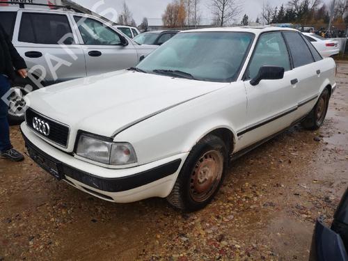 Electronic module AUDI 80 B4 Saloon (8C2) 2.0 | BP32926620M83  - Image 5