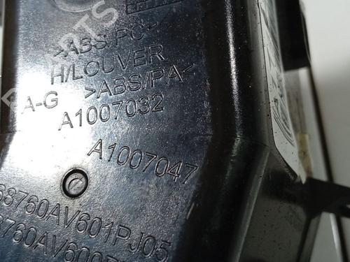 Luftventil NISSAN PRIMERA Hatchback (P12) 1.9 dCi | BP36659003I21 - Image 5