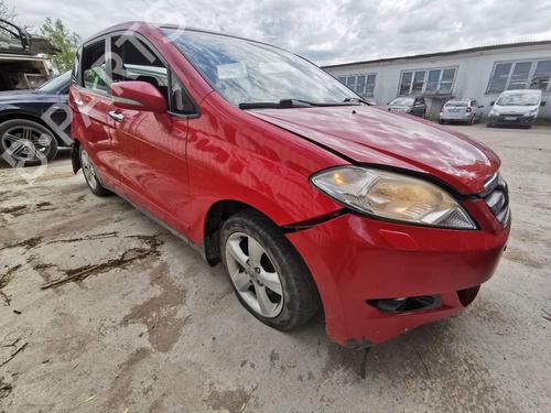 Used Parts HONDA FR-V (BE) 2.0 (BE3) 4894238