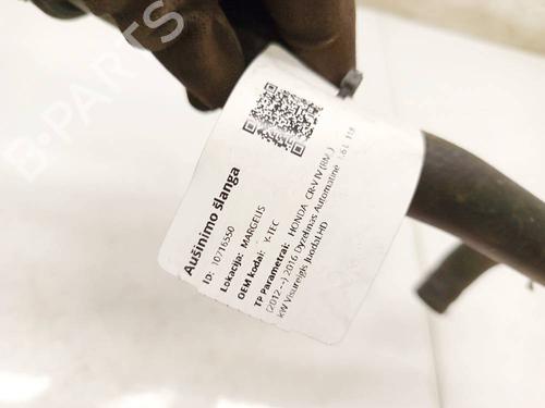 Pipe BMW 5 (F10) 535 d | BP39998326M125 - Image 3