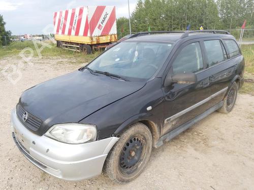 Rear left panel OPEL ASTRA G Hatchback (T98) 1.7 DTI 16V (F08, F48) | BP35607458C60  - Image 7