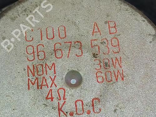 Speaker CHEVROLET CAPTIVA (C100, C140) 2.0 D | BP32532174E2