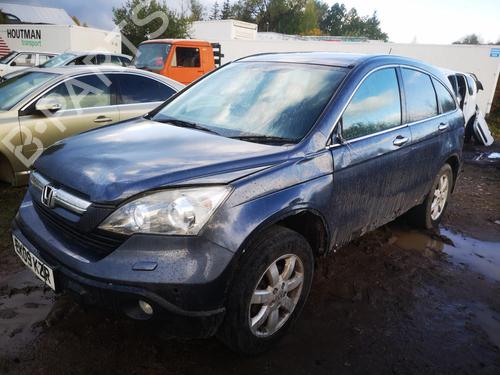 AC pipe HONDA CR-V III (RE_) 2.2 i-CTDi 4WD (RE6) | BP32620118M126 