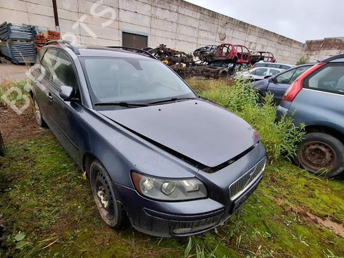 Fuse box VOLVO V50 (545) 2.0 D | BP40554947E1  - Image 5