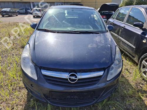 Speaker OPEL CORSA D (S07) 1.3 CDTI (L08, L68) | BP32560278E2 