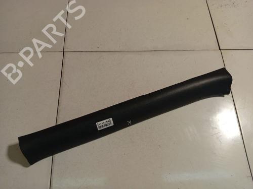 Used Step Step MAZDA 6 Hatchback (GH) 2.2 MZR-CD (GH10) (163 hp) 40616957 40616957