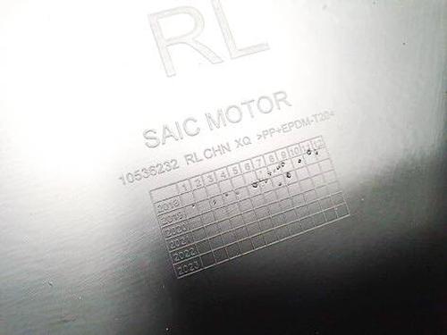 Rear left panel APRILIA MOTORCYCLES TUONO Tuono V4 RR (KG1) | BP34889451C60 - Image 3