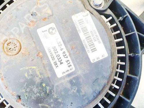 Fan BMW 5 (E60) 520 d | BP38042310M128 - Image 4