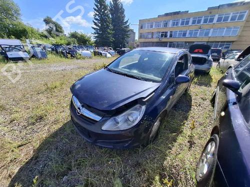 Speaker OPEL CORSA D (S07) 1.3 CDTI (L08, L68) | BP32560278E2 