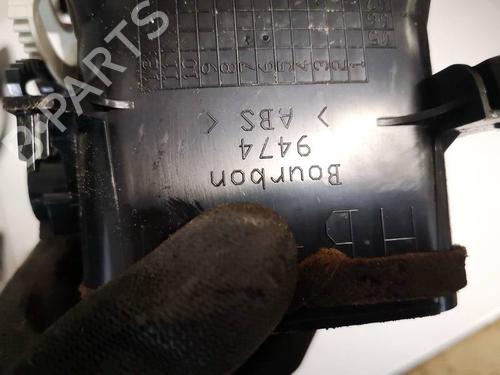 Luftventil TOYOTA AURIS (_E15_) 2.0 D-4D (ADE150_, ADE150R) | BP32553336I21 - Image 3