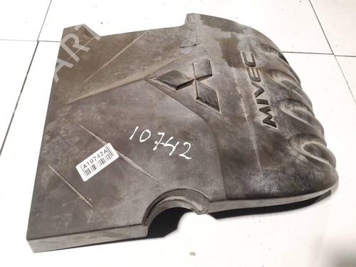 Used Upper protection Upper protection 34916820 34916820