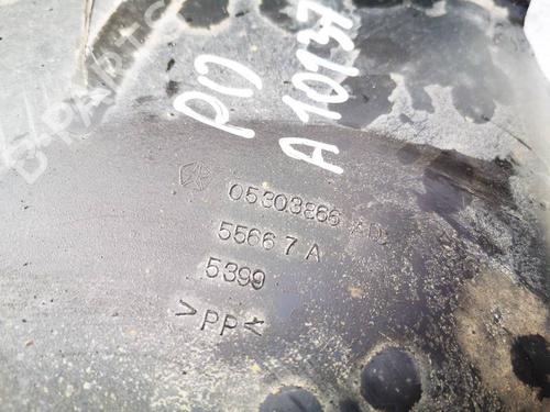Wheel arch DODGE CALIBER 2.0 CRD | BP35029867C56 - Image 3