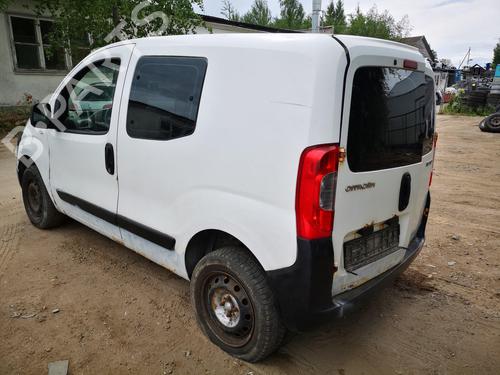 Speaker CITROËN NEMO Box Body/MPV (AA_) 1.4 HDi | BP32585398E2