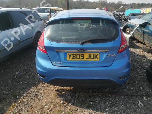 Engine mount FORD FIESTA VI (CB1, CCN) 1.25 | BP33507535M89  - Image 9