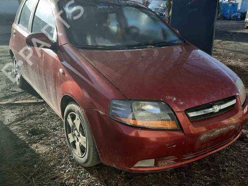 Used Parts CHEVROLET AVEO / KALOS Saloon (T250, T255) 1.2 (72 hp) 4477602