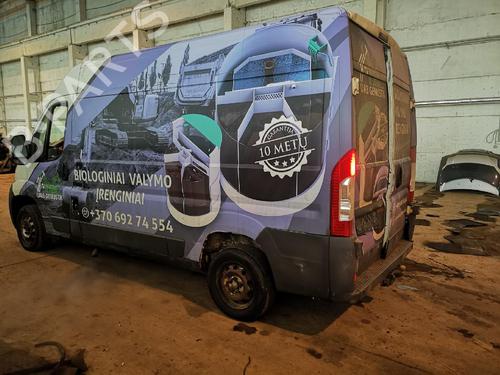 Switch CITROËN JUMPER II Bus 2.2 HDi 120 | BP32582679I30  - Image 13