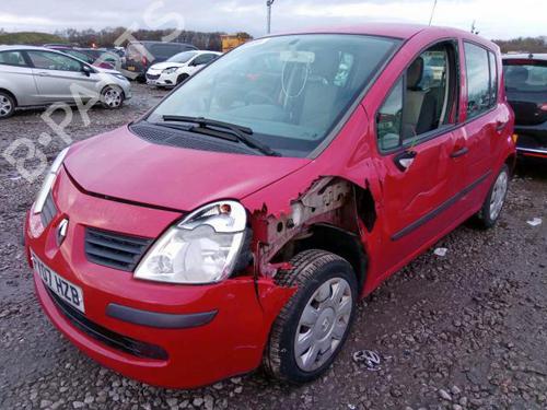 Engine mount RENAULT MODUS / GRAND MODUS (F/JP0_) 1.2 (JP0C, JP0K, FP0C, FP0K, FP0P, JP0P, JP0T) | BP33069404M89  - Image 5