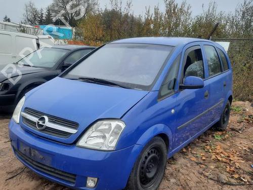 Engine mount OPEL MERIVA A MPV (X03) 1.7 CDTI (E75) | BP33080908M89  - Image 5