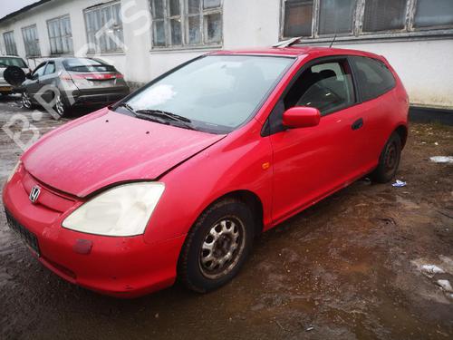 Engine mount HONDA CIVIC VII Hatchback (EU, EP, EV) 1.6 i (EP2, EU8, EU6) | BP32934919M89  - Image 6