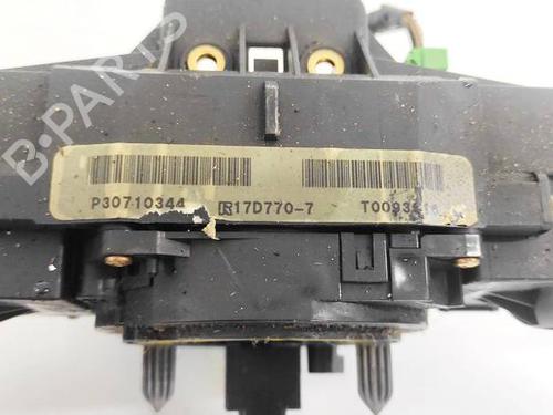 Warning switch VOLVO V50 (545) 2.0 D | BP35287654I22 - Image 2