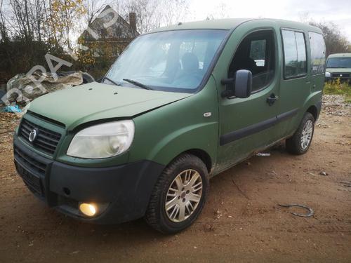 Electronic module FIAT DOBLO MPV (119_, 223_) 1.9 JTD | BP37655559M83 - Image 7