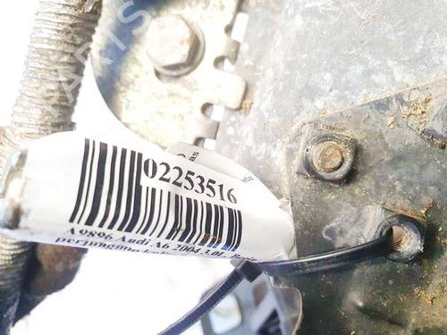 Gear lever AUDI A6 C6 (4F2) 3.0 TDI quattro | BP35120800M90 - Image 3