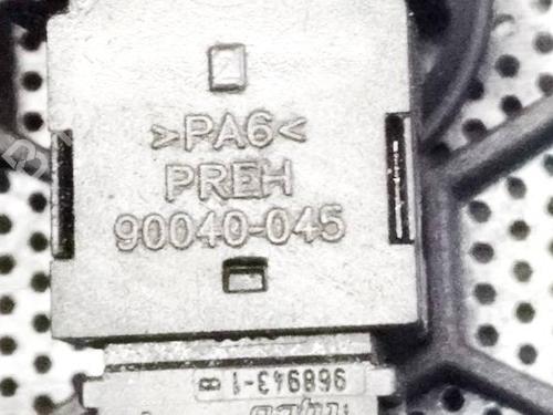 Electronic module OPEL ASTRA H (A04) 1.9 CDTI (L48) | BP35160387M83 - Image 3