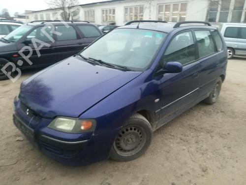 Engine control unit (ECU) MITSUBISHI SPACE STAR MPV (DG_A) 1.9 DI-D (DG4A) | BP33514929M57 - Image 6