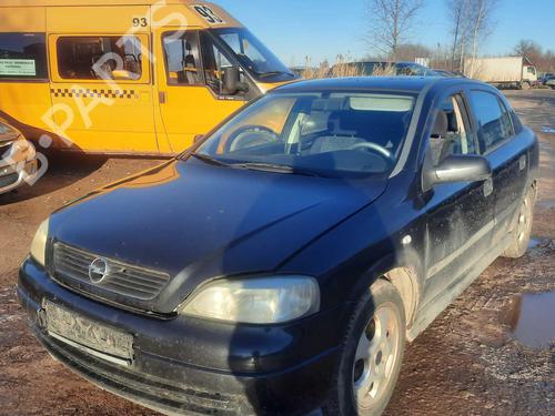 Engine mount OPEL ASTRA G Hatchback (T98) 1.6 16V (F08, F48) | BP33086596M89 - Image 5
