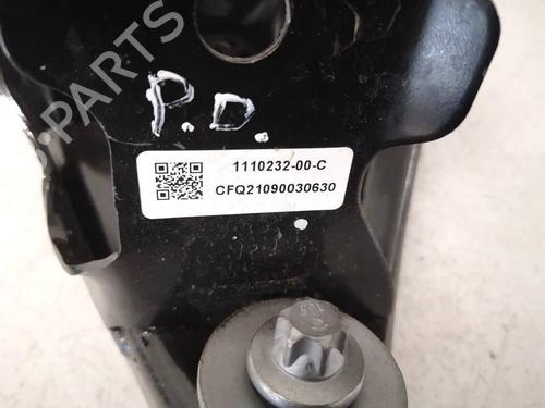 Support TESLA MODEL 3 (5YJ3) EV AWD | BP39758683C155 - Image 2