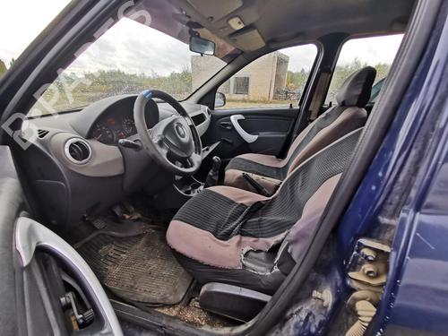 Støtte DACIA LOGAN (LS_) 1.5 dCi (LS04) | BP32548408C155 