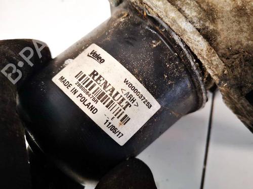 Front wiper motor DACIA LOGAN II TCe 90 (L8MA, L8M1, L8AC) | BP34845851M29 - Image 2