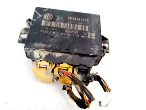 Used Electronic module Electronic module 36826413 36826413