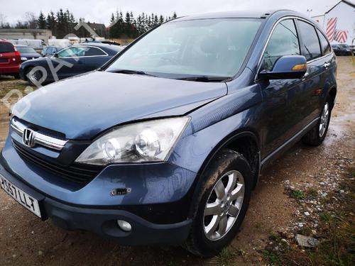 AC pipe HONDA CR-V III (RE_) 2.2 i-CTDi 4WD (RE6) | BP32620264M126 