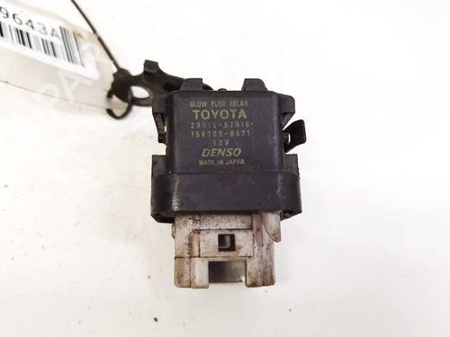 Electronic sensor TOYOTA AURIS (_E15_) 2.0 D-4D (ADE150_, ADE150R) | BP34869967M84 - Image 3