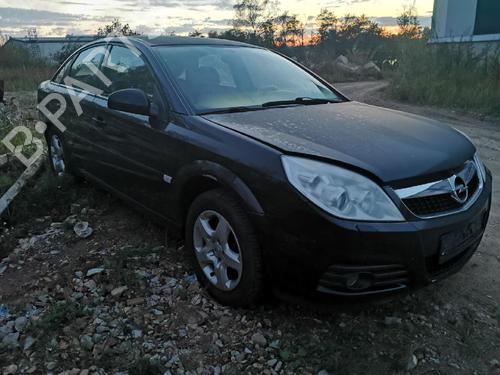 Switch OPEL VECTRA C (Z02) 1.9 CDTI (F69) | BP32571153I30  - Image 10