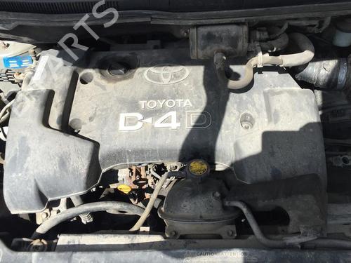 Electronic module TOYOTA COROLLA Verso (_E12_) 2.0 D-4D (CDE120_, CDE120R) | BP33498698M83  - Image 8