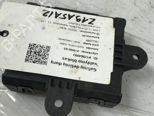 Electronic module BMW 5 (F10) 535 d | BP38551912M83 - Image 3