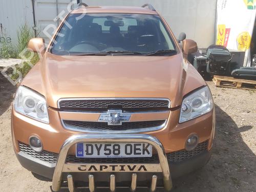 AC pipe CHEVROLET CAPTIVA (C100, C140) 2.0 D 4WD | BP33074697M126 - Image 5