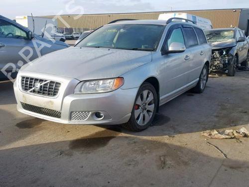 Brugte VOLVO V70 III (135) 2.4 D (163 hp) 4469908