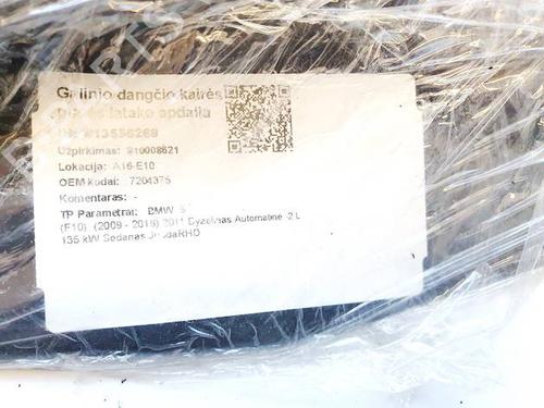 Boot lining MAZDA 6 Estate (GJ, GL) 2.2 D | BP38102675I3 - Image 3