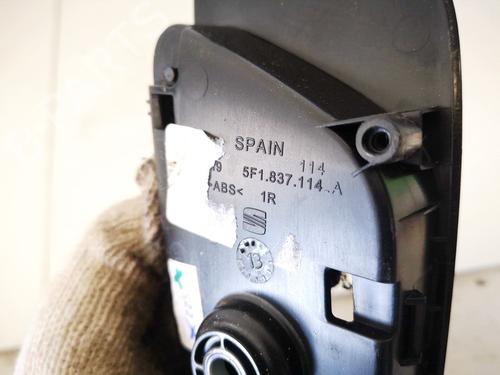 Front right interior door handle SEAT LEON (5F1) 1.2 TSI | BP35417639I14 - Image 3
