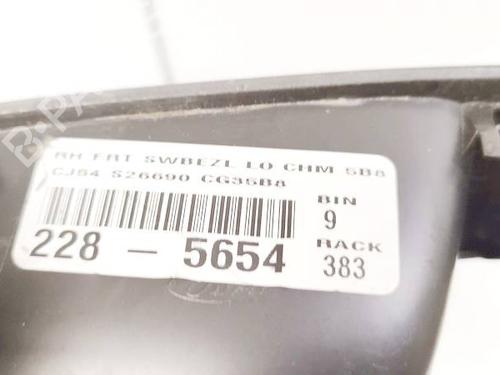 Switch FORD C-MAX II (DXA/CB7, DXA/CEU) 2.0 Energi | BP34858851I30 - Image 3