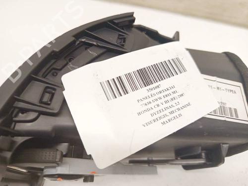 Air vent AUDI A4 B8 (8K2) 2.0 TDI | BP36060106I21 - Image 3