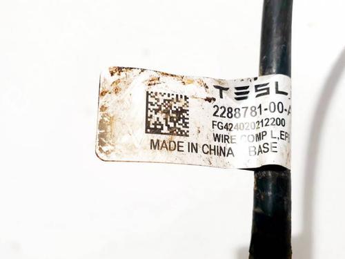 Wiring harness TESLA MODEL Y (5YJY) Long Range All-wheel Drive | BP34837850E16 - Image 2