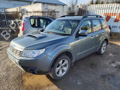 Fuse box SUBARU FORESTER (SH_) 2.0 D AWD (SHH, SHD, SHN) | BP33103860E1  - Image 6