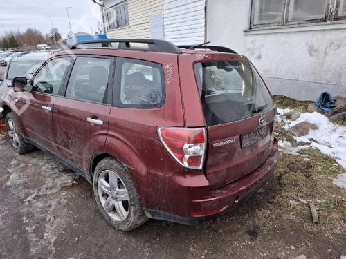 Electronic module SUBARU FORESTER (SH_) 2.0 D AWD (SHH, SHD, SHN) | BP36457580M83 - Image 11
