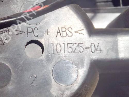 Armrest / Center console CHRYSLER 300C (LX, LE) 2.7 | BP35146743I20 - Image 3